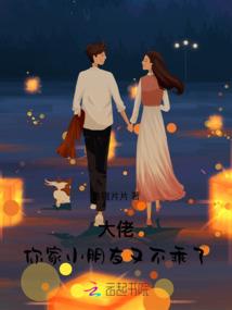 如何保持天气转冷