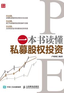 为什么天气热身上会出汗