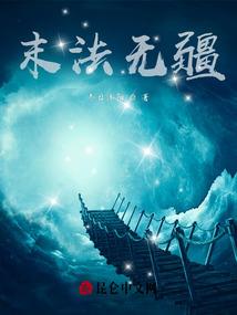 邯郸下一周天气