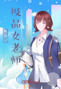 息烽天气预