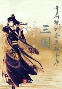 桃江2018年1月天气