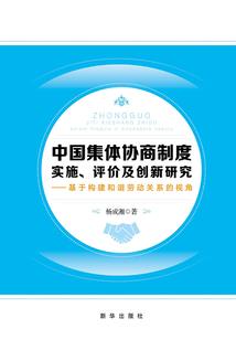 天气冷皮肤会骚痒吗图片