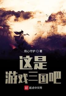 天气怎么检测