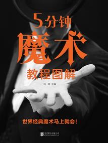 巴哈马圣诞节天气预报