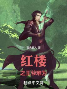询问天气的教案