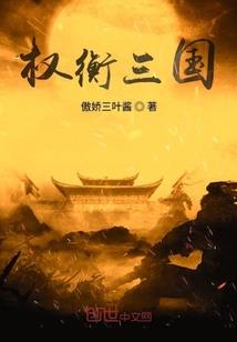 现在天气怎么这么冷英文