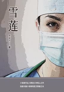 天气热文案高级伤感