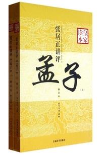 新乡昨天天气