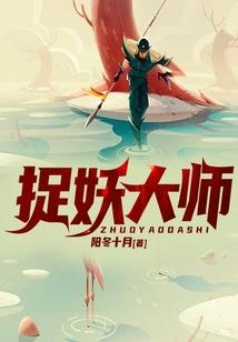 碛口天气预报