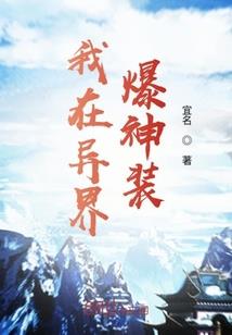 天气的城市怎么删除
