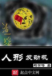 什么天气可以给月季打药