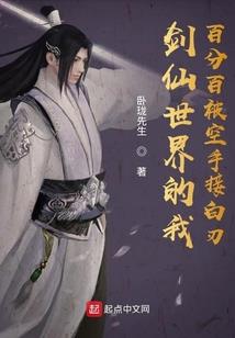 天气和背景不好怎么拍