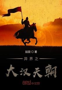 长春12月2日天气