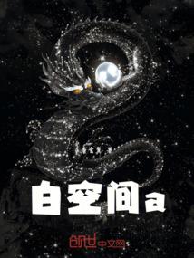 沈阳暑期天气情况表格图