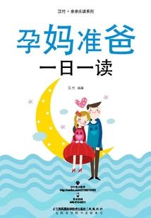 石家庄一周天气预报15天