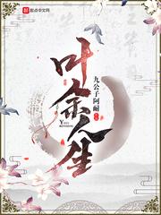 永州天气热文案生活
