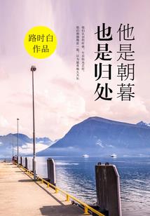 天气香薰怎么使用