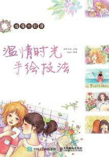 说说这个星期天气预报