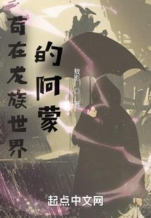 记录天气日历怎么写