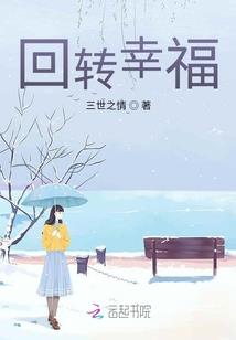 如何调侃无锡天气情况