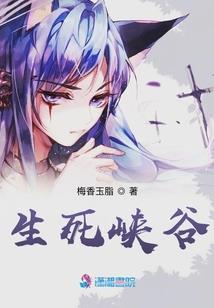 什么天气容易出现蛇皮虫