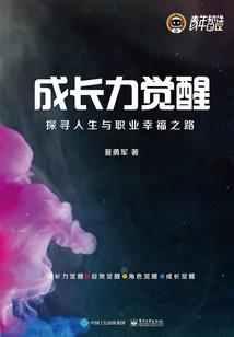 天气很热买冰淇淋好吗为什么