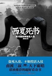 大城天气15天天气预报