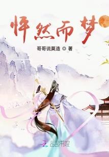 徐州天气6月15