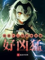 翼城2019年1月天气