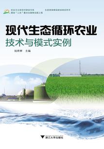 河南周口今天什么天气