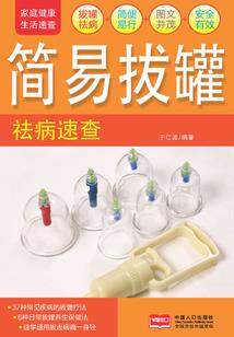 这天气怎么和人一样好
