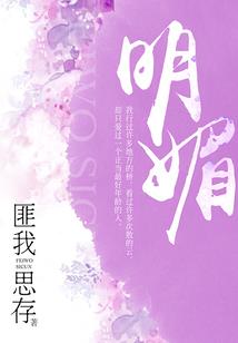 天气冷鹦鹉会没劲吗