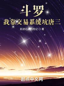 天气燥热的秘籍