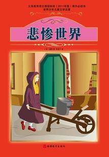 利津天天气预报