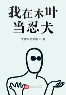 跋鱼圈一周天气预报