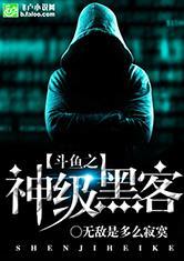 老人去世晴天气好不好