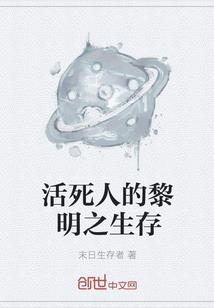龙州4月20日天气