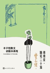 天气太冷怎么形容心情