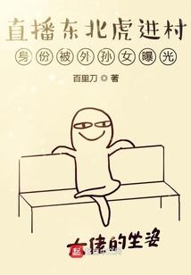查兰田天气预报