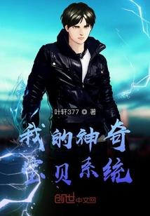 快手怎么不显示天气