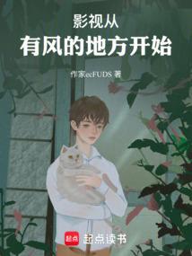 滴滴天气播报怎么设置时间