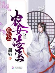 亲们天气热了