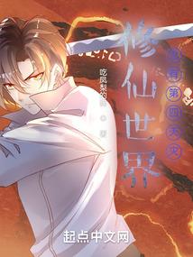 天气栏是什么区角