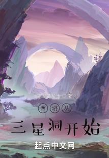 闷热的天气如何降温呢