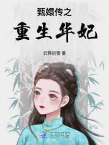 未来一周石河子天气情况