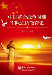 天气热预防中暑状况