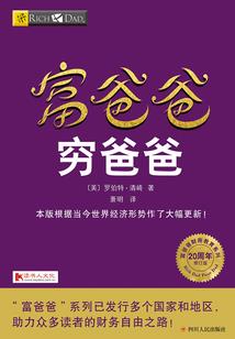 甲子镇明天天气