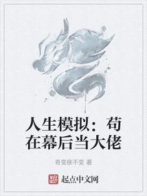 天气热忽然身体痒痒的