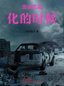 怎么定位看天气