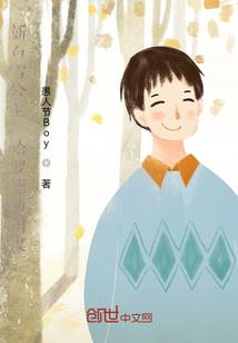 东北未来15年天气变化